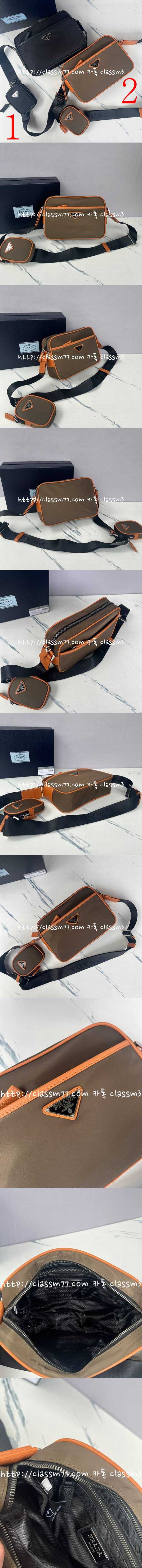 caaf918d4cbc12486c6e6fdd50b9a72d_1677570586_8583.jpg