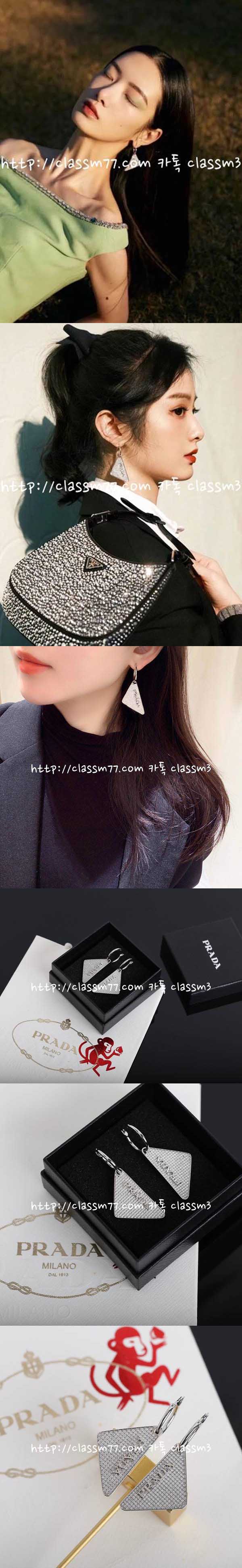 ed1a66060ba9e75dcc8112af890e935a_1675927835_6887.jpg