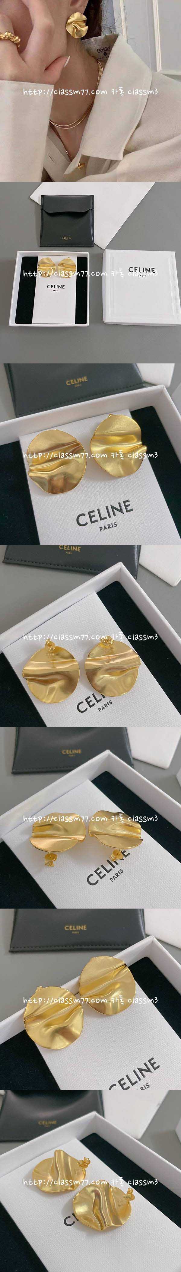 f33001dc012feef384cd5f24fa9755e1_1675232616_4098.jpg