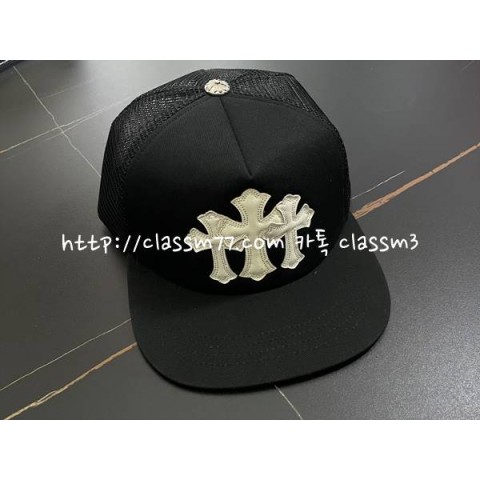 크롬하츠 22 한정판 스냅백 모자 D21