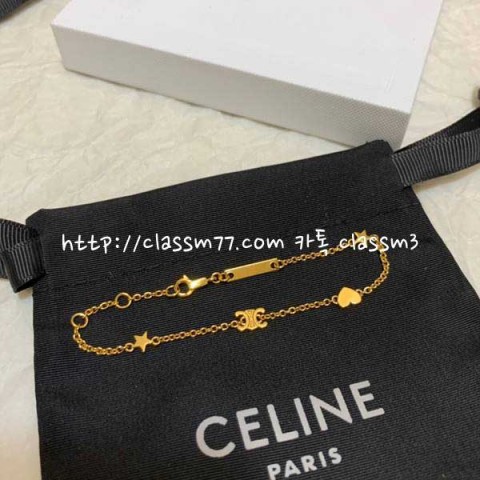 셀린느 22 한정판 팔찌 D163