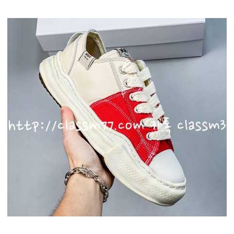 미하라 야스히로 22 한정판 남여공용 신발 B420