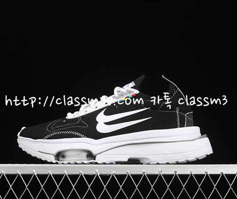 나이키 22 한정판 Zoom Type N.354 DB2622-001 남여공용 운동화 B554