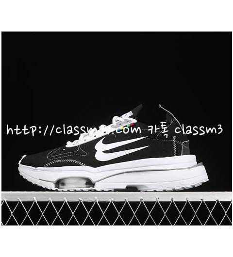 나이키 22 한정판 Zoom Type N.354 DB2622-001 남여공용 운동화 B554