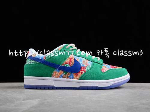 나이키 22 한정판 Foam Finger DZ5184-300 남여공용 신발 B597
