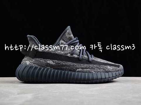 아디다스 22 한정판 이지부스트 Yeezy Boost 350V2 ID4811 남여공용 운동화 B600