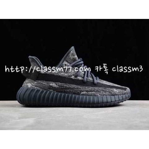 아디다스 22 한정판 이지부스트 Yeezy Boost 350V2 ID4811 남여공용 운동화 B600