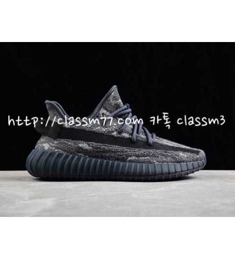 아디다스 22 한정판 이지부스트 Yeezy Boost 350V2 ID4811 남여공용 운동화 B600