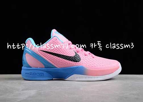 나이키 22 한정판 Zoom Kobe 6 Protro CW2190-601 운동화 B608