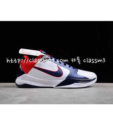 나이키 22 한정판 Zoom Kobe 5 386430-103 운동화 B609