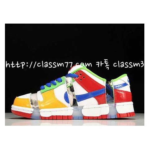 나이키 x eBay 22 한정판 SB Dunk Low 