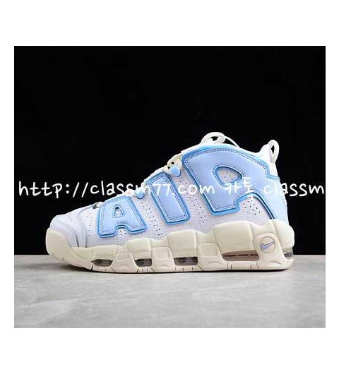 나이키 22 한정판 Air More Uptempo 96 QS FD9869-100 남여공용 운동화 B787