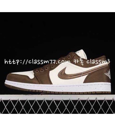 나이키 22 한정판 AIR JORDAN 1 LOW SE LIGHT DV0426-301 남여공용 신발 B789