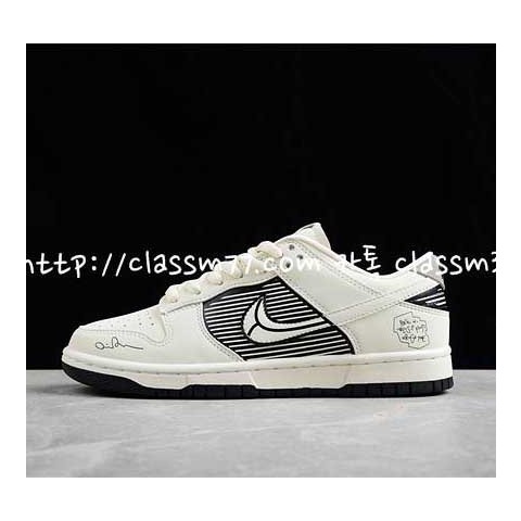 나이키 22 한정판 SB Dunk Low AW2011-631 남여공용 신발 B792