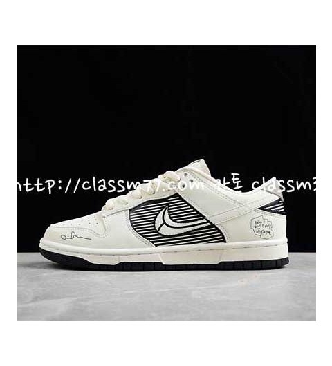 나이키 22 한정판 SB Dunk Low AW2011-631 남여공용 신발 B792