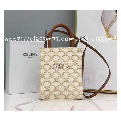 셀린느 23 한정판 Cabas Triomphe CL193302 CL194372 소가죽 카프스킨 크로스백 가방 C640