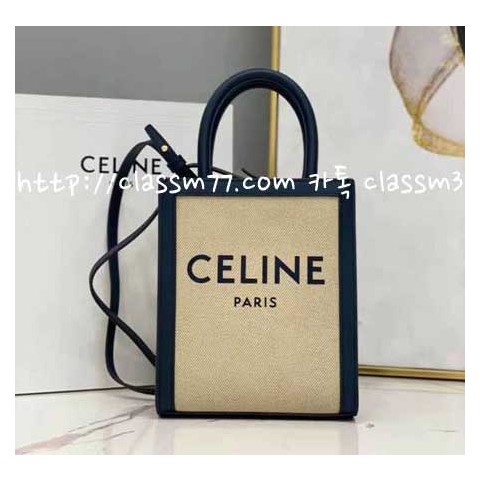 셀린느 23 한정판 Cabas Triomphe CL193302 CL194372 소가죽 카프스킨 크로스백 가방 C643