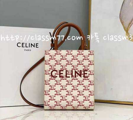 셀린느 23 한정판 Cabas Triomphe CL193302 CL194372 소가죽 카프스킨 크로스백 가방 C644