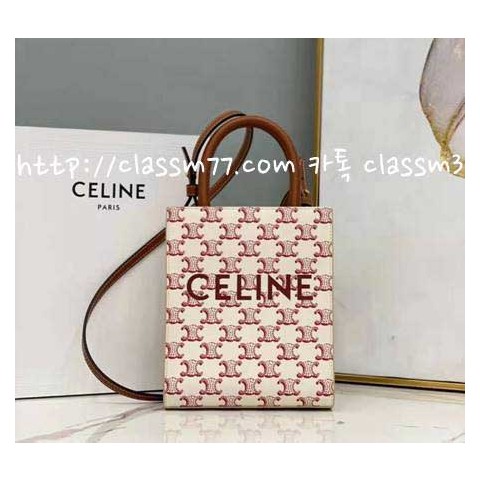셀린느 23 한정판 Cabas Triomphe CL193302 CL194372 소가죽 카프스킨 크로스백 가방 C644