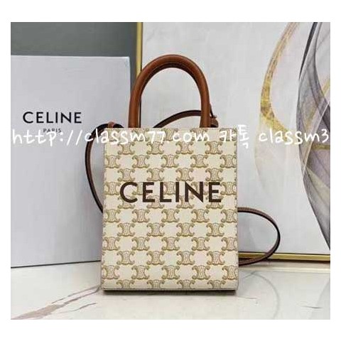 셀린느 23 한정판 Cabas Triomphe CL193302 CL194372 소가죽 카프스킨 크로스백 가방 C645