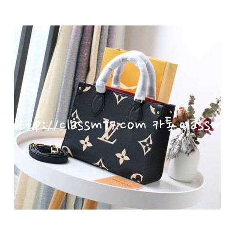 루이비통 23 한정판 On The Go M45660 소가죽 카프스킨 크로스백 가방 C681