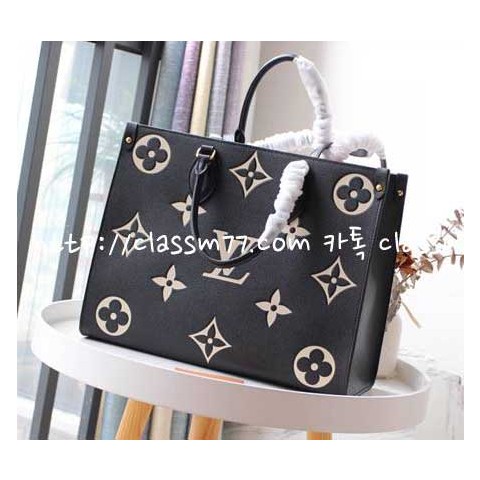 루이비통 23 한정판 On The Go M45494 소가죽 카프스킨 크로스백 가방 C682