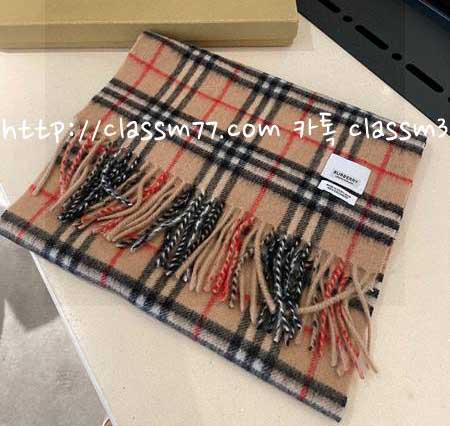 버버리 23 한정판 양털 목도리 D459