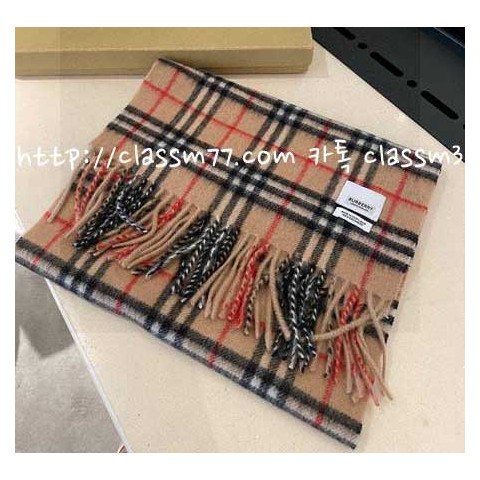 버버리 23 한정판 양털 목도리 D459