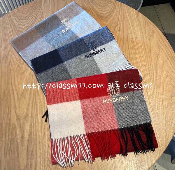 버버리 23 한정판 목도리 D463