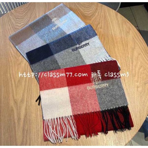 버버리 23 한정판 목도리 D463