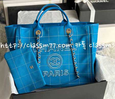 샤넬 23 한정판 AS66941 가방 C721