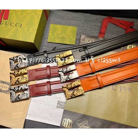 구찌 23 한정판 4cm 벨트 F264
