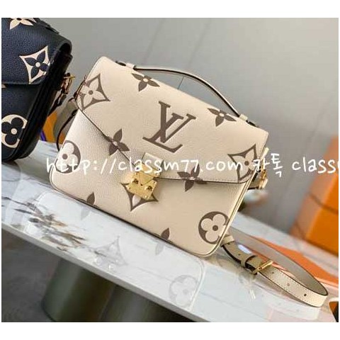 루이비통 23 한정판 Pochette Metis M45596 크로스백 가방 C765