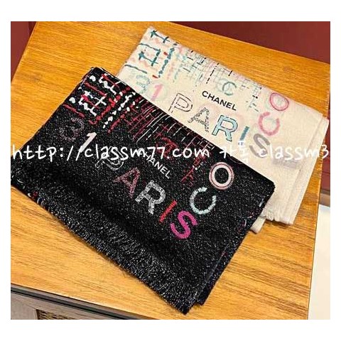 샤넬 23 한정판 여성 양털 목도리 D506