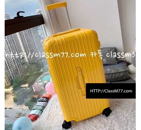 리모아 23 한정판 캐리어 I101