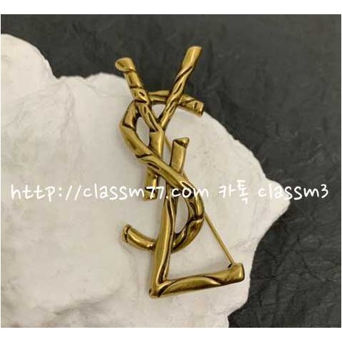 입생로랑 23 한정판 브로치 D510