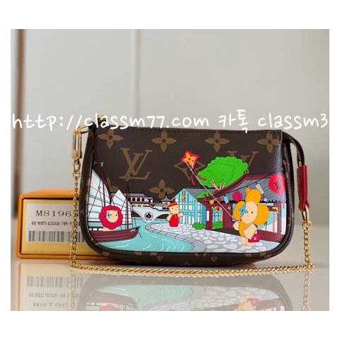 루이비통 23 한정판 Vivienne Holidays M81965 클러치백 가방 C790