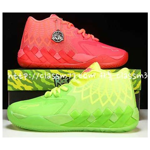 퓨마 23 한정판 MB1 x Rick and Morty 376682-01 신발 B835