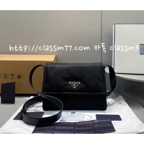 프라다 23 한정판 Hobo 6679 크로스백 가방 C830