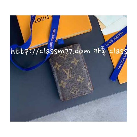 루이비통 23 한정판 Mongram M68905 카드 지갑 E121