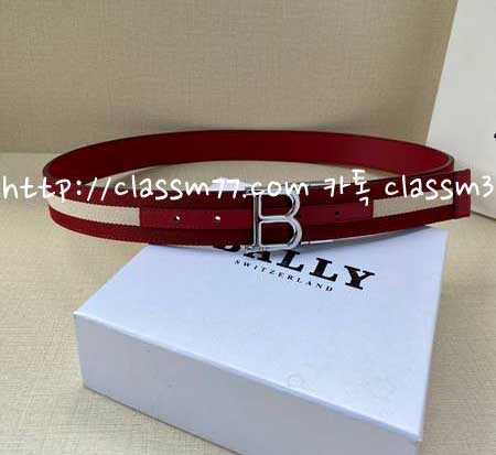 발리 23 한정판 3.5cm B Buckle 양면 벨트 F278