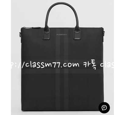 버버리 23 한정판 서류 가방 C850