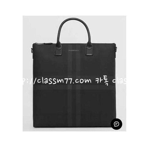 버버리 23 한정판 서류 가방 C850