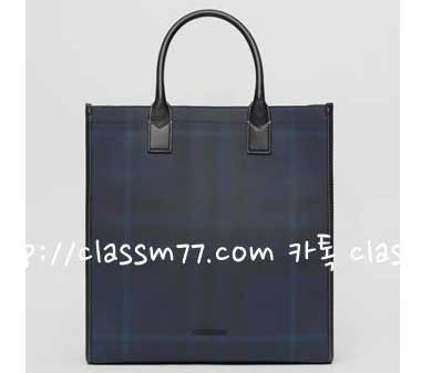 버버리 23 한정판 서류 가방 C851