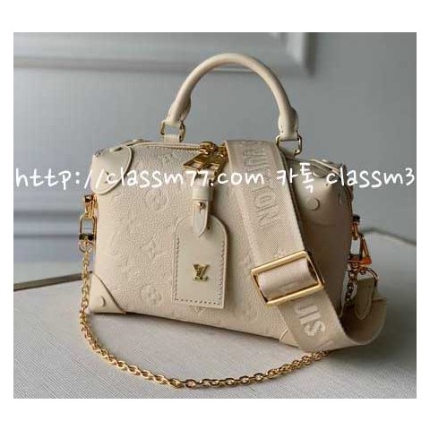 루이비통 23 한정판 Petite Malle Souple M45393 크로스백 가방 C894