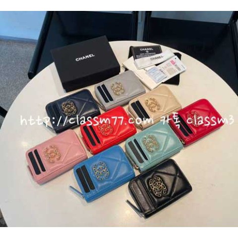 샤넬 23 한정판 2701 양가죽 램스킨 명함 카드 지갑 E134