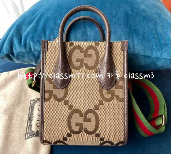 구찌 23 한정판 Retro Mini Tote 699406 크로스백 가방 C934