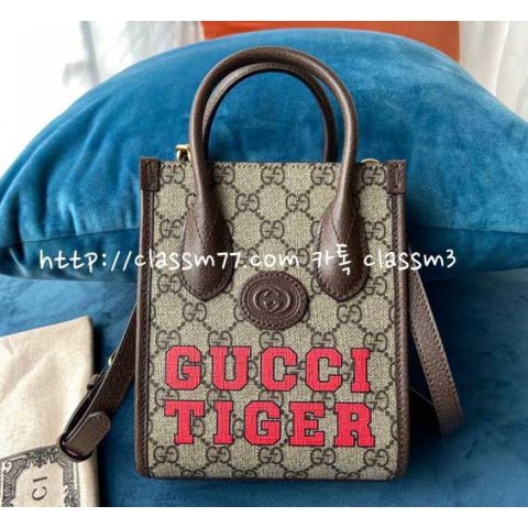 구찌 23 한정판 Retro Mini Tote 671623 크로스백 가방 C937