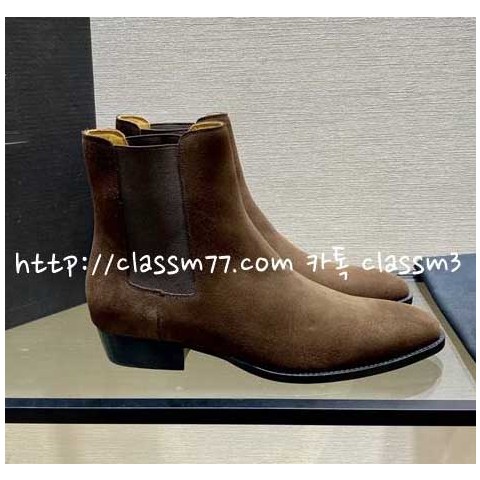 생로랑 23 한정판 부츠 B871