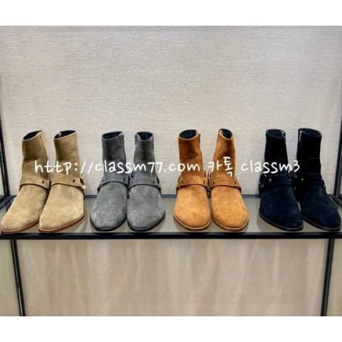 생로랑 23 한정판 부츠 B875